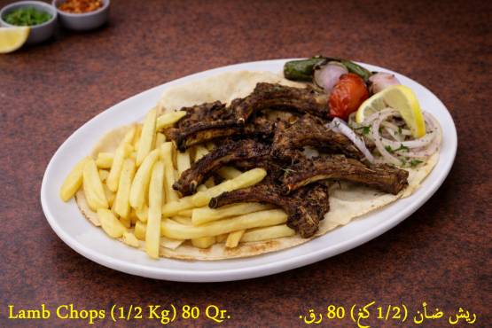 Lamb chops 1/2 kg