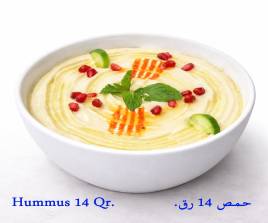 Hummus
