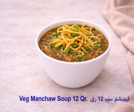 Vegetable Manchaw Soup